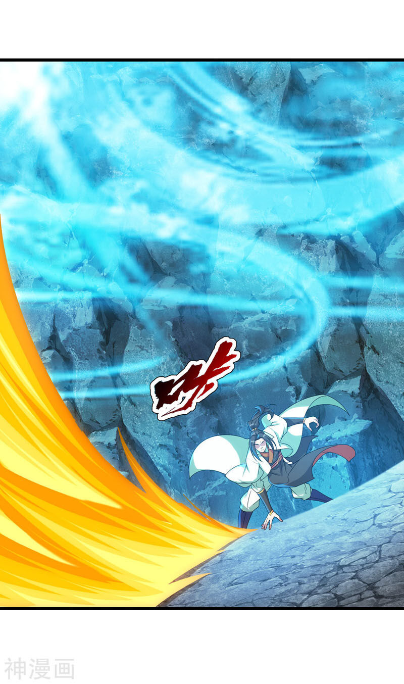 Cái Thế Đế Tôn Chap 109 - Next Chap 110