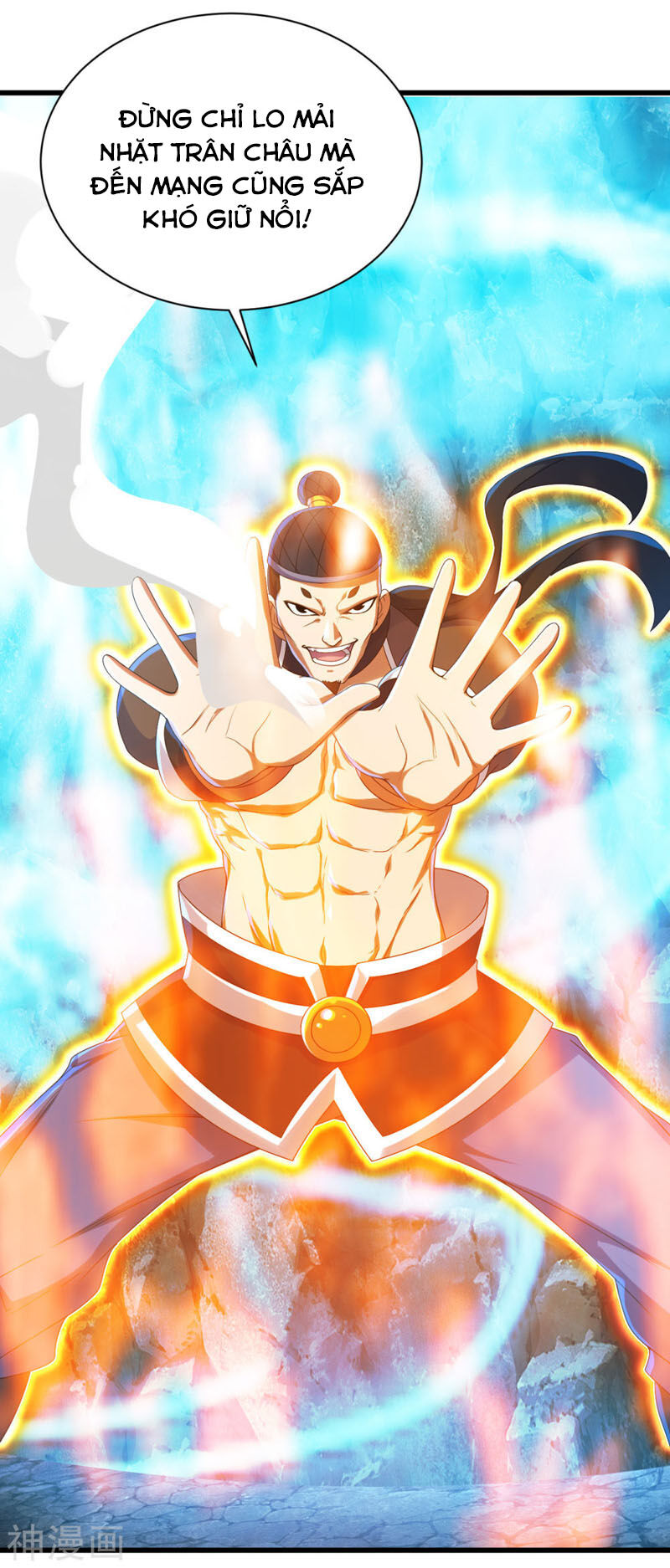 Cái Thế Đế Tôn Chap 109 - Next Chap 110
