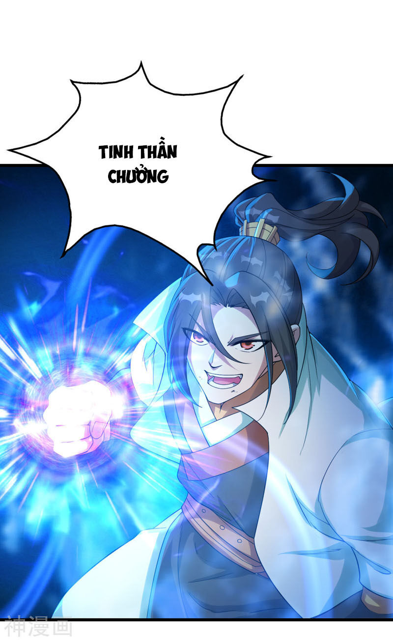 Cái Thế Đế Tôn Chap 109 - Next Chap 110
