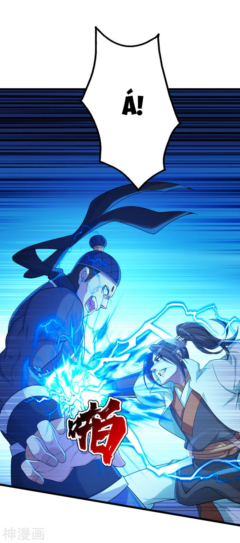 Cái Thế Đế Tôn Chap 109 - Next Chap 110