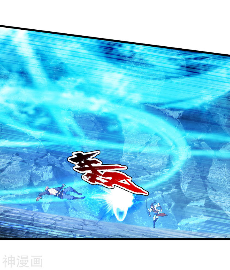 Cái Thế Đế Tôn Chap 109 - Next Chap 110