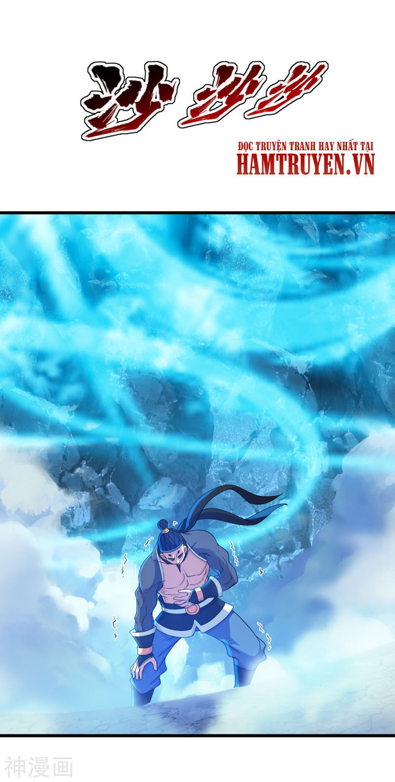 Cái Thế Đế Tôn Chap 109 - Next Chap 110
