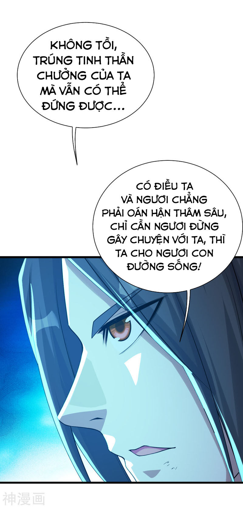Cái Thế Đế Tôn Chap 109 - Next Chap 110