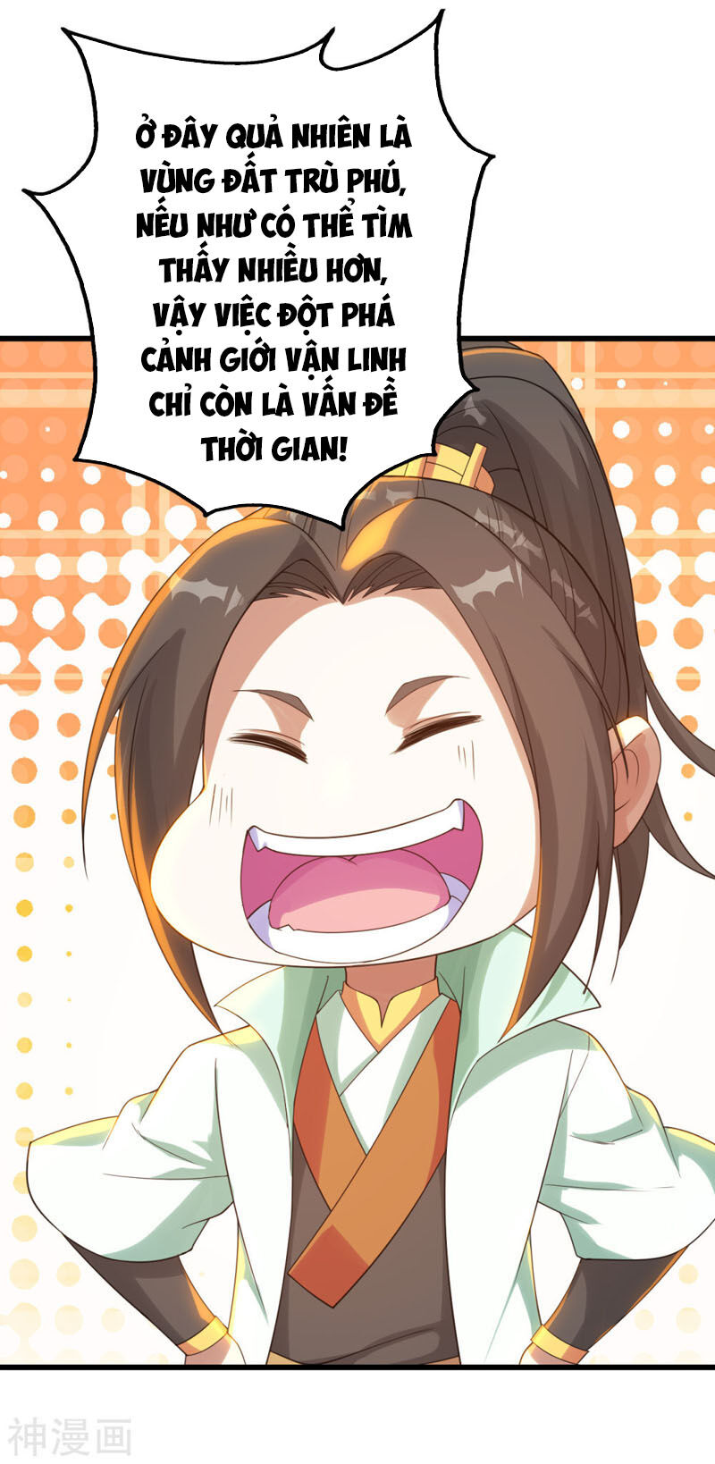 Cái Thế Đế Tôn Chap 109 - Next Chap 110