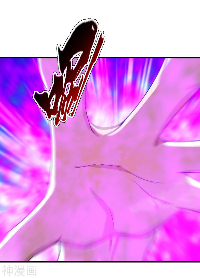 Cái Thế Đế Tôn Chap 110 - Next Chap 111