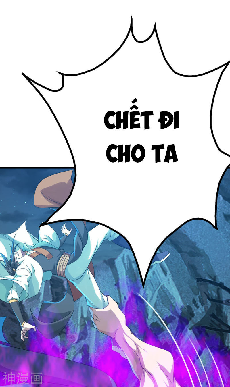 Cái Thế Đế Tôn Chap 110 - Next Chap 111