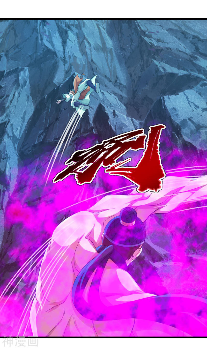 Cái Thế Đế Tôn Chap 110 - Next Chap 111