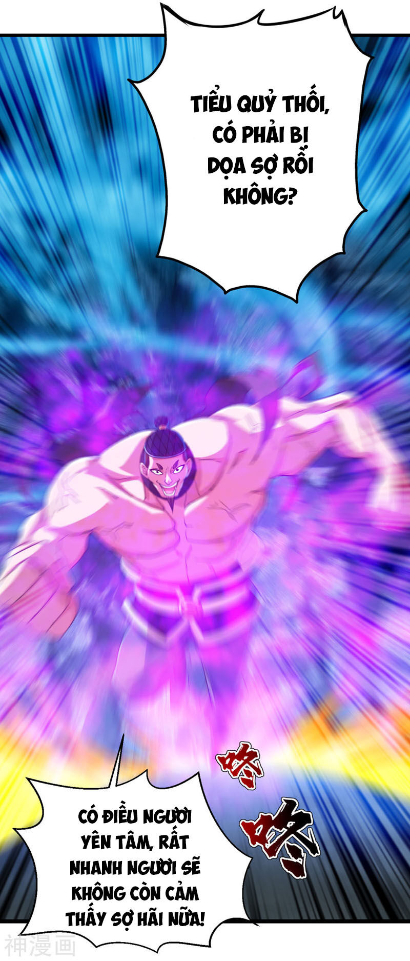Cái Thế Đế Tôn Chap 110 - Next Chap 111