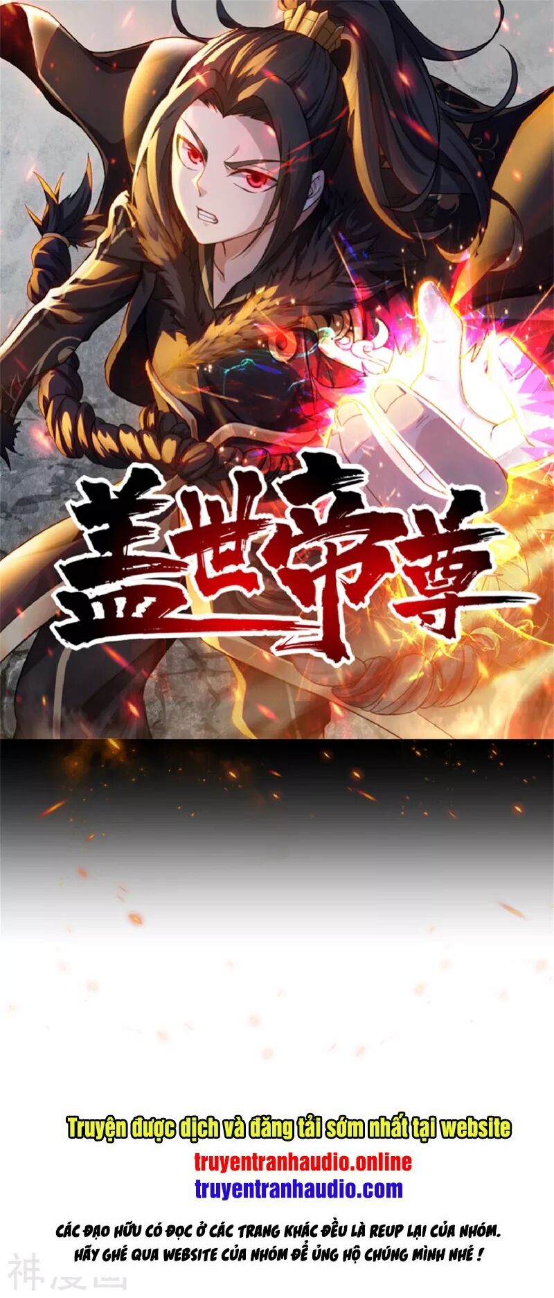 Cái Thế Đế Tôn Chap 111 - Next Chap 112