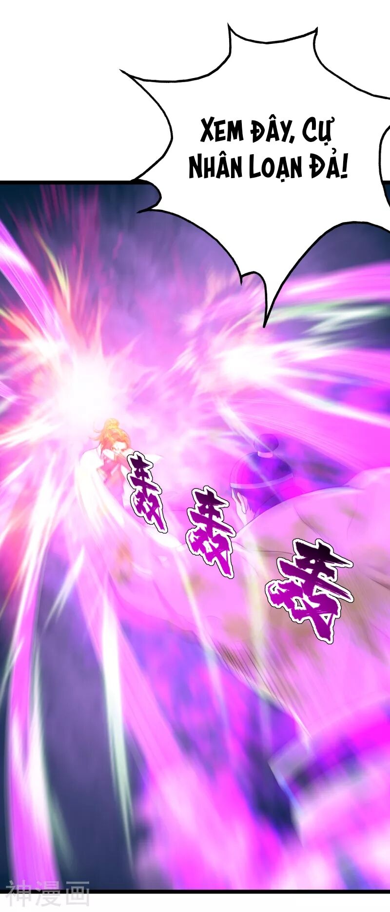 Cái Thế Đế Tôn Chap 111 - Next Chap 112