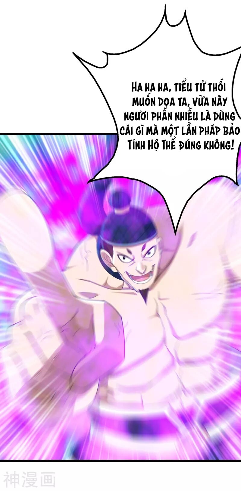 Cái Thế Đế Tôn Chap 111 - Next Chap 112