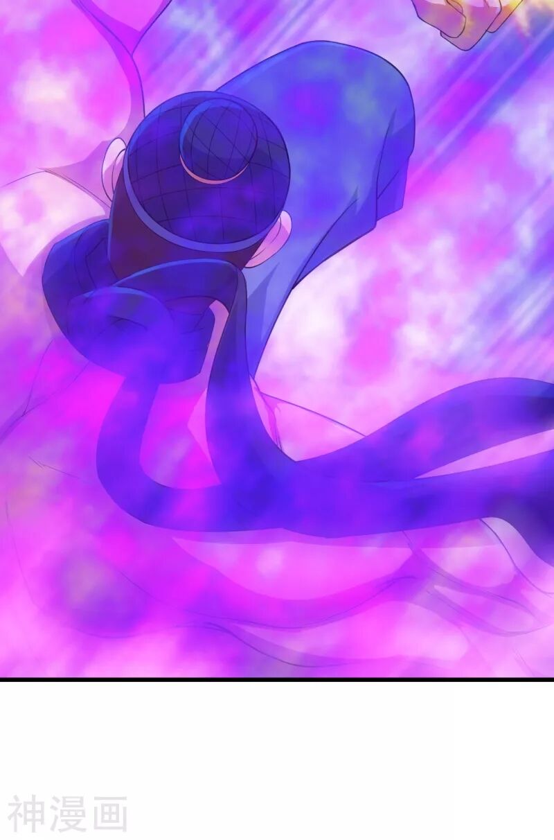 Cái Thế Đế Tôn Chap 111 - Next Chap 112