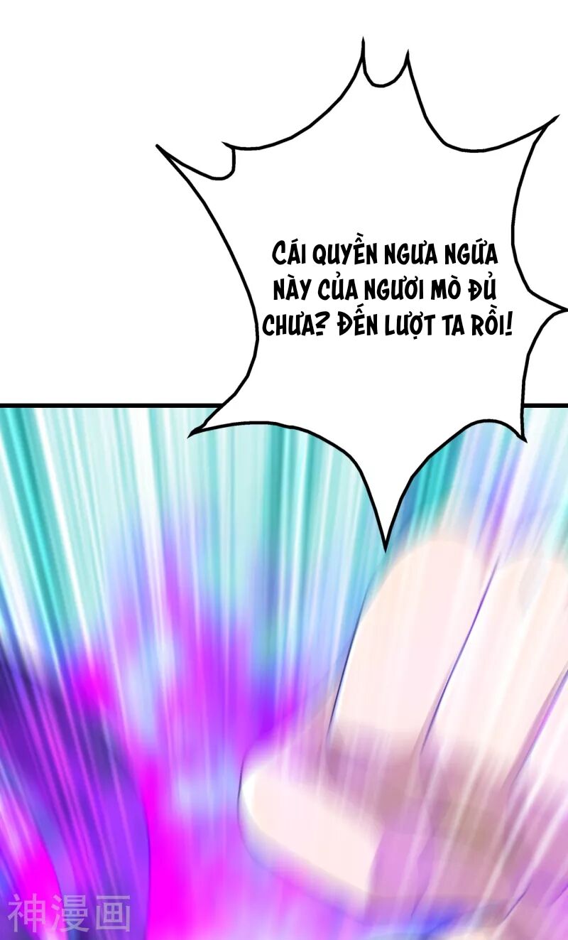 Cái Thế Đế Tôn Chap 111 - Next Chap 112