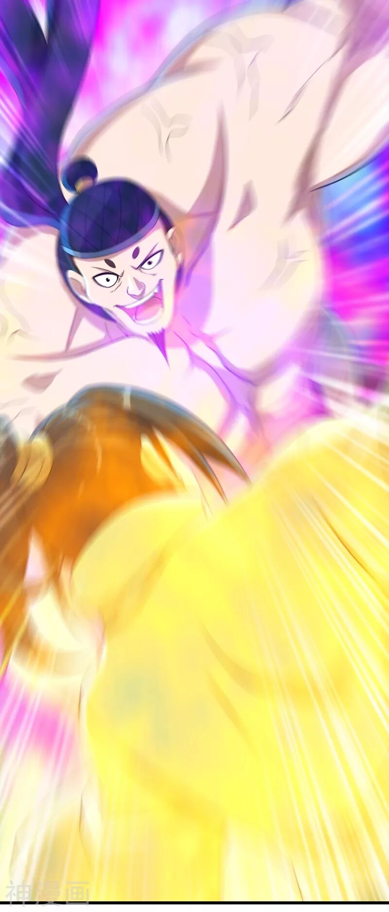 Cái Thế Đế Tôn Chap 111 - Next Chap 112