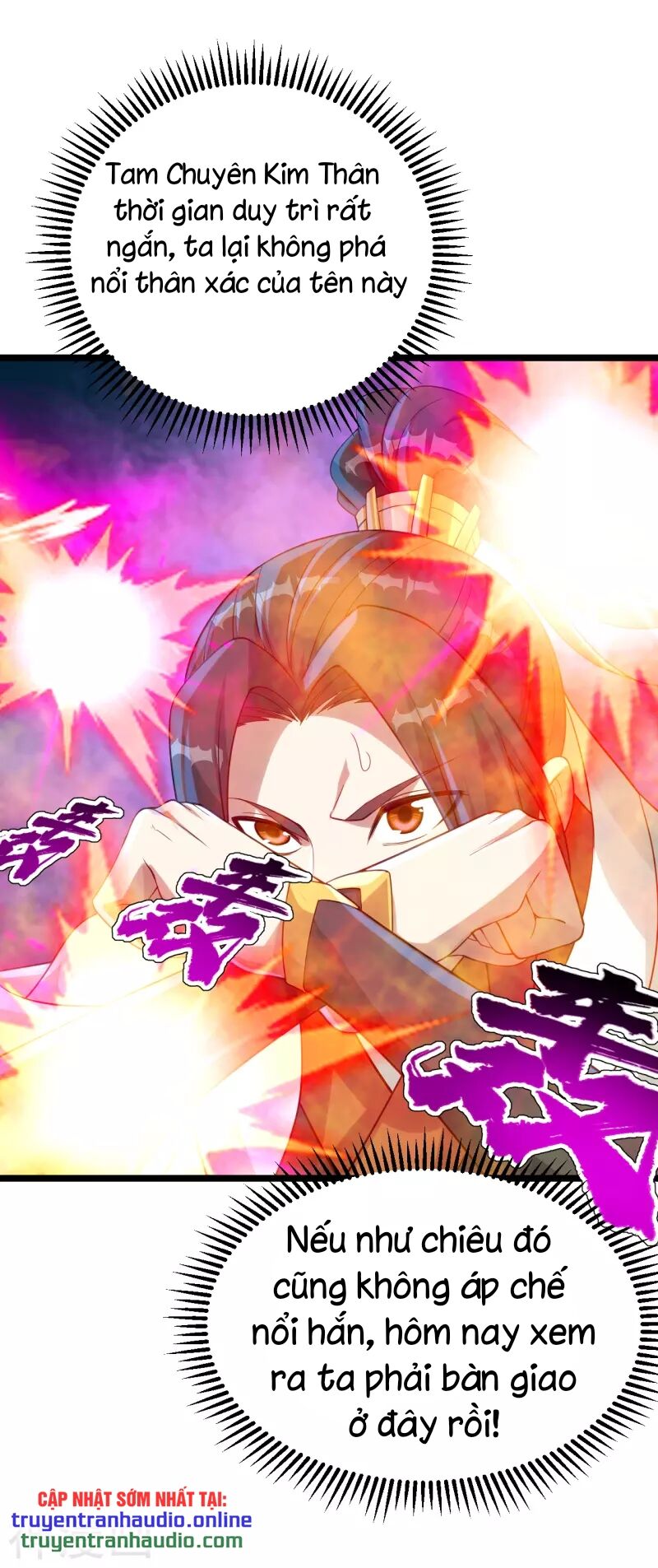 Cái Thế Đế Tôn Chap 111 - Next Chap 112