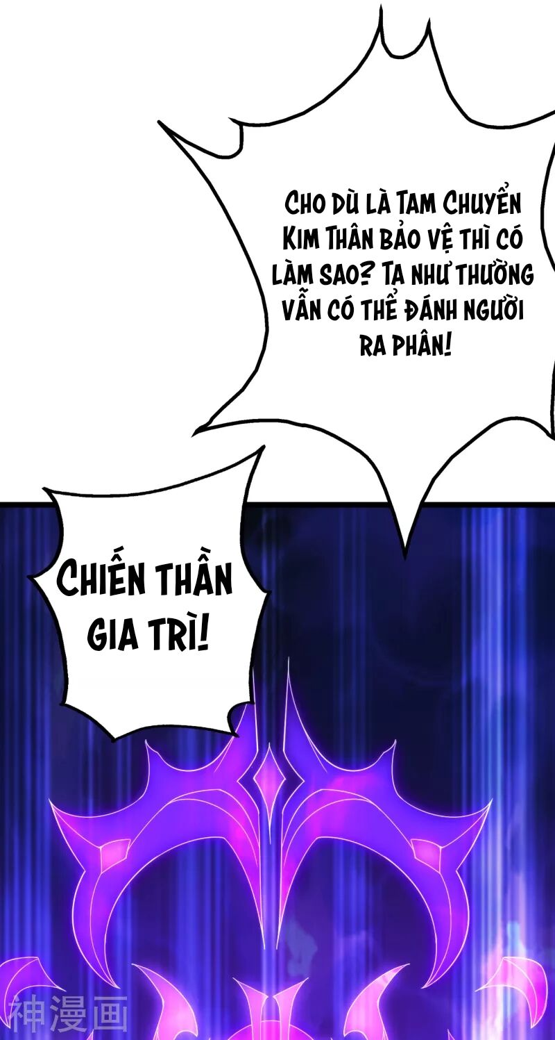 Cái Thế Đế Tôn Chap 111 - Next Chap 112