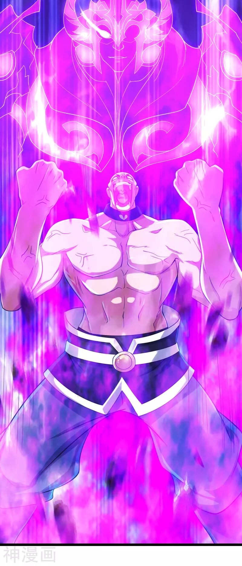 Cái Thế Đế Tôn Chap 111 - Next Chap 112