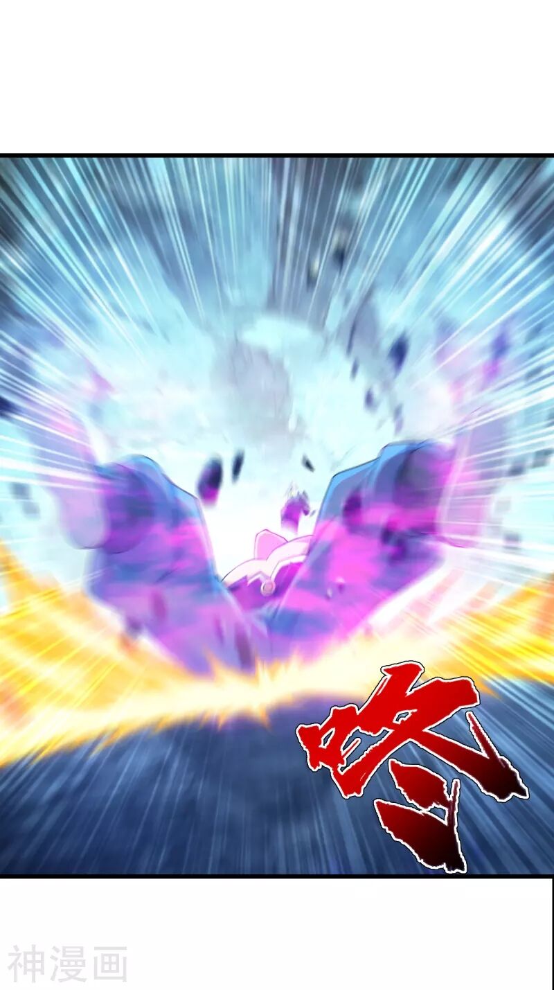 Cái Thế Đế Tôn Chap 111 - Next Chap 112