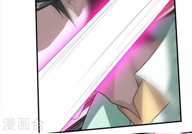 Cái Thế Đế Tôn Chap 19 - Next Chap 20