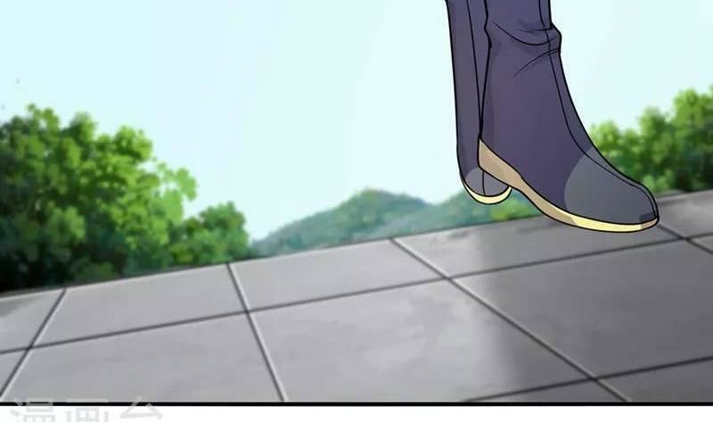 Cái Thế Đế Tôn Chap 19 - Next Chap 20