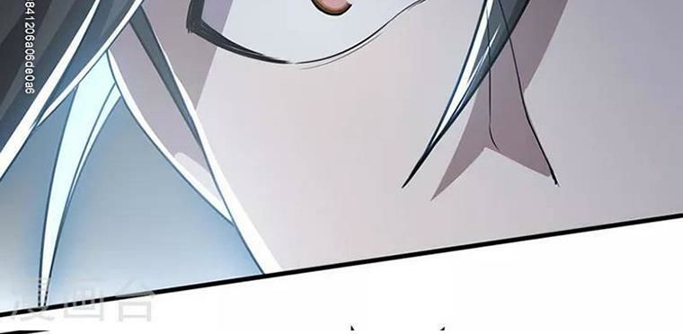 Cái Thế Đế Tôn Chap 19 - Next Chap 20