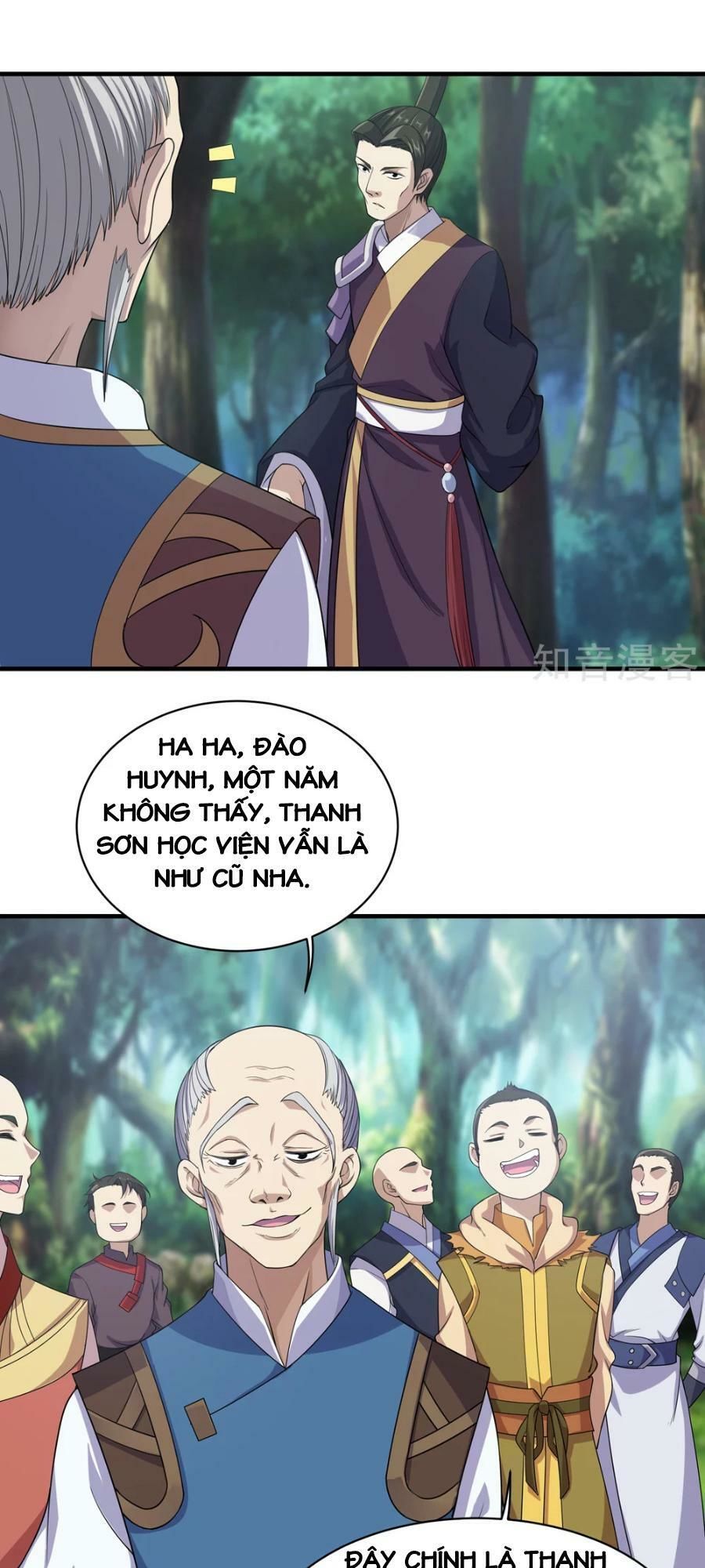 Cái Thế Đế Tôn Chap 21 - Next Chap 22