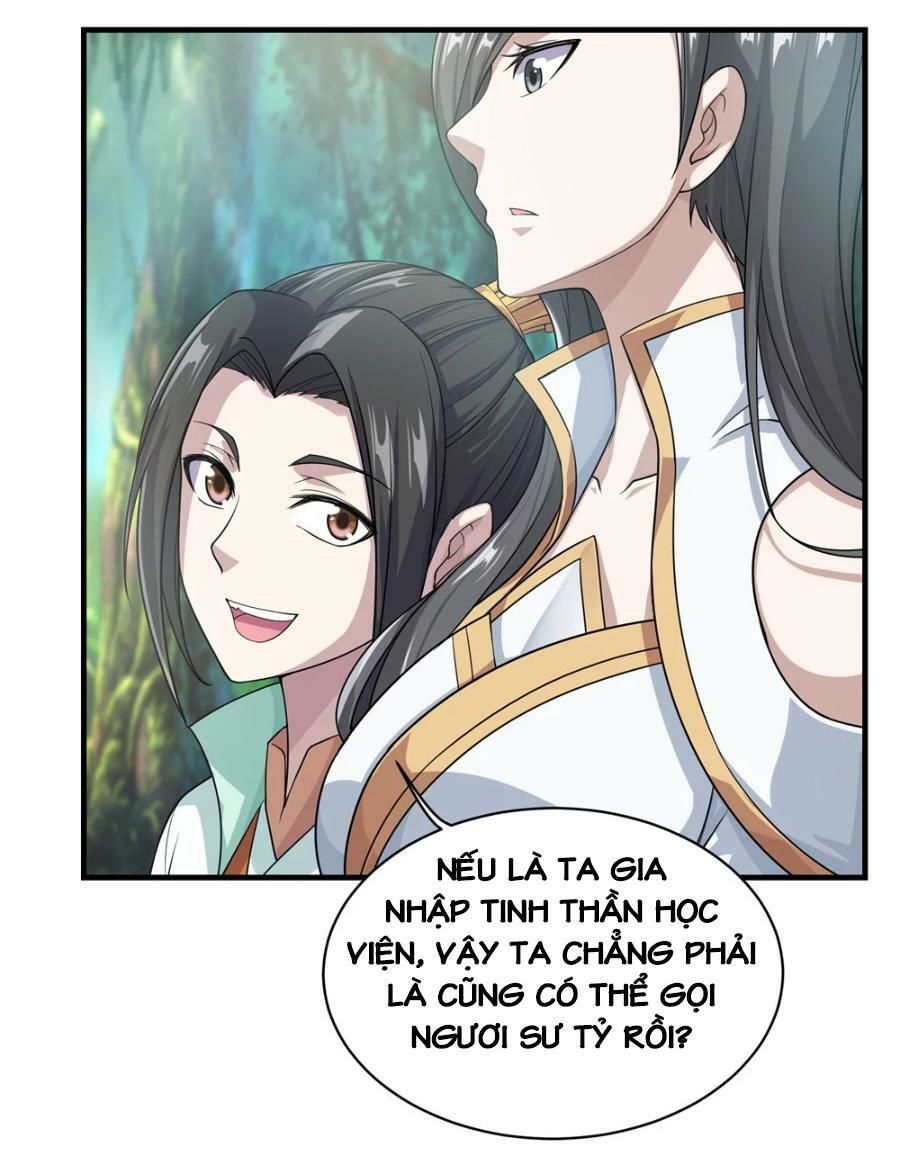Cái Thế Đế Tôn Chap 21 - Next Chap 22