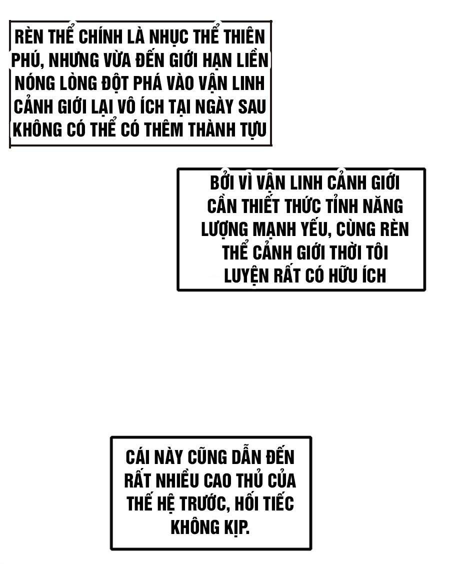 Cái Thế Đế Tôn Chap 21 - Next Chap 22