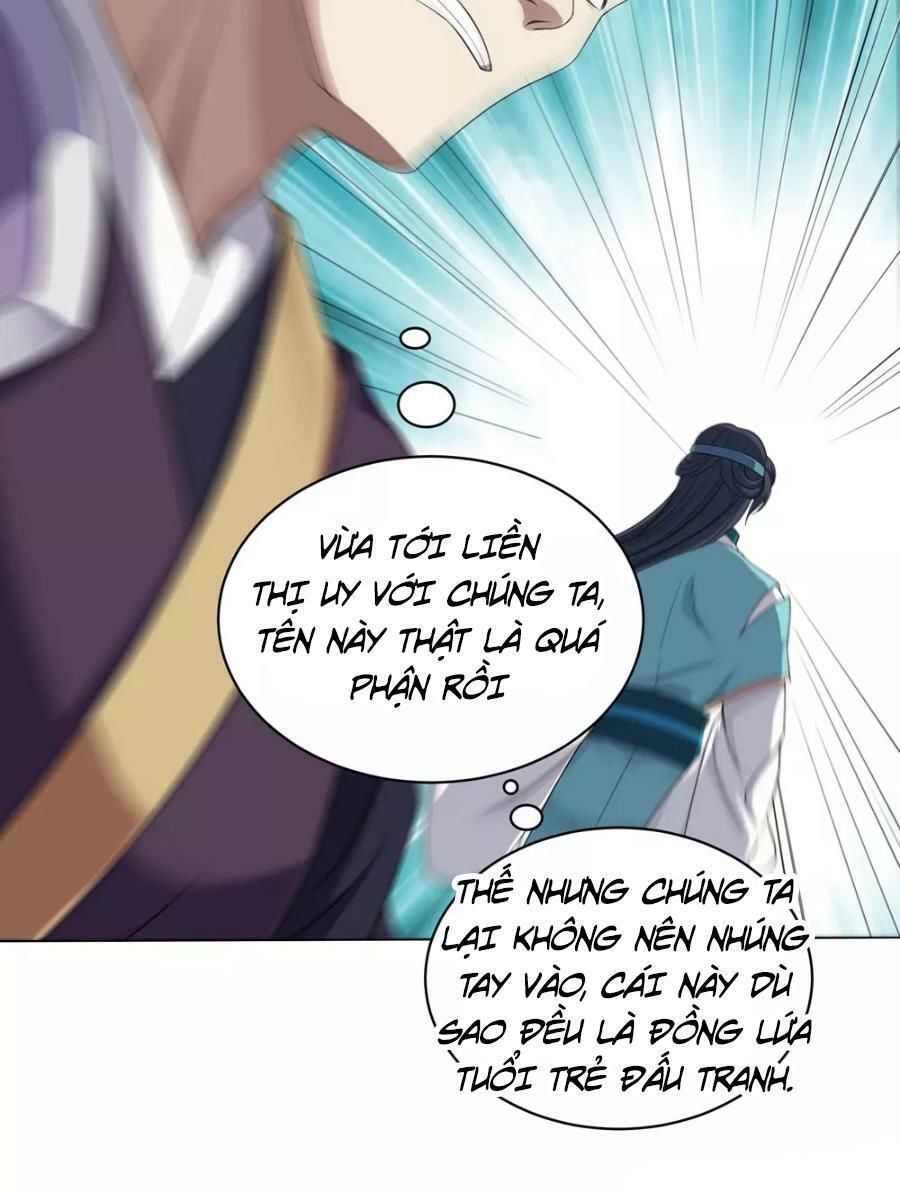 Cái Thế Đế Tôn Chap 21 - Next Chap 22