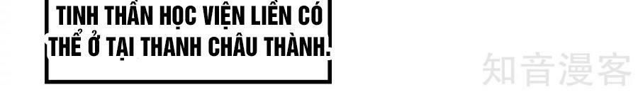 Cái Thế Đế Tôn Chap 21 - Next Chap 22