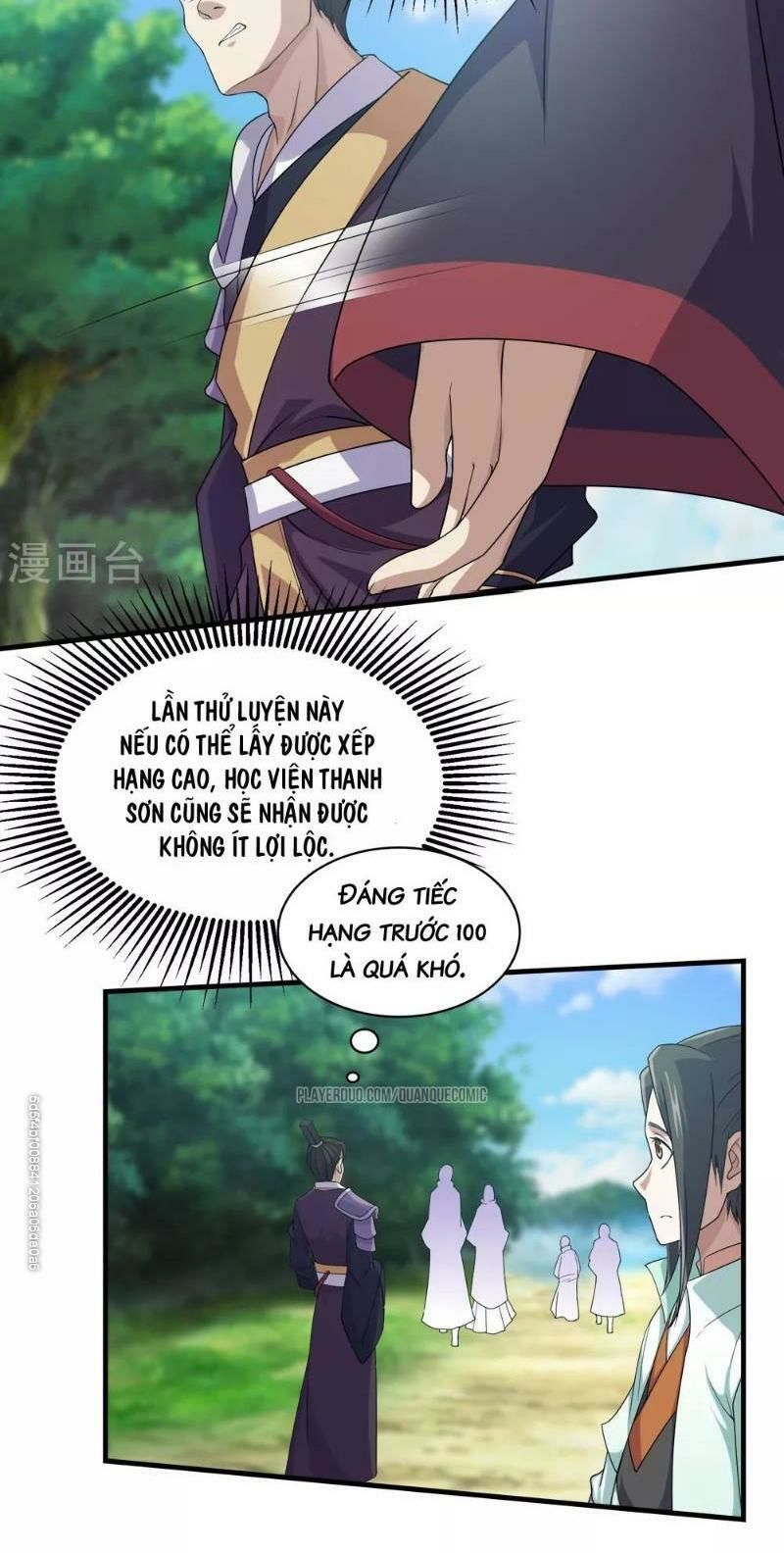 Cái Thế Đế Tôn Chap 22 - Next Chap 23