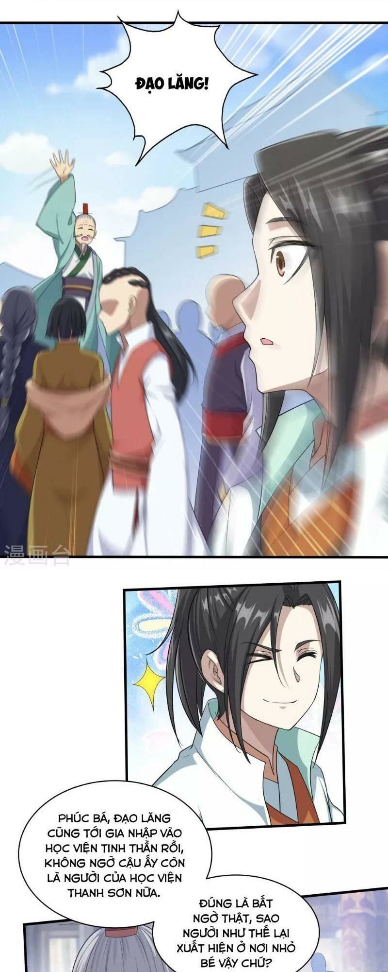 Cái Thế Đế Tôn Chap 22 - Next Chap 23
