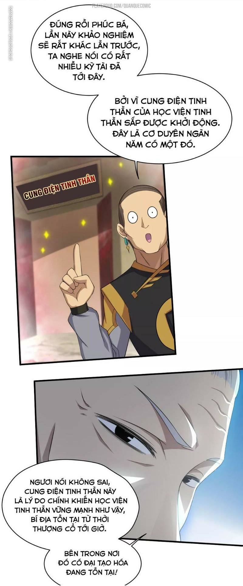 Cái Thế Đế Tôn Chap 22 - Next Chap 23