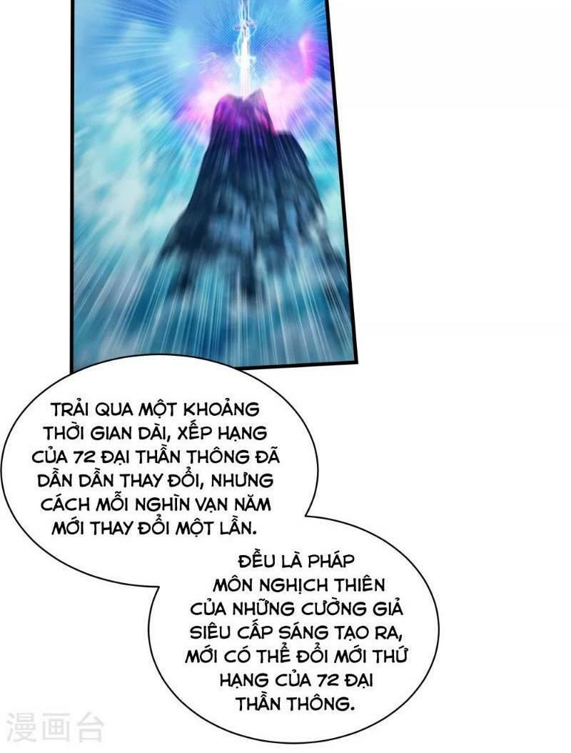 Cái Thế Đế Tôn Chap 22 - Next Chap 23