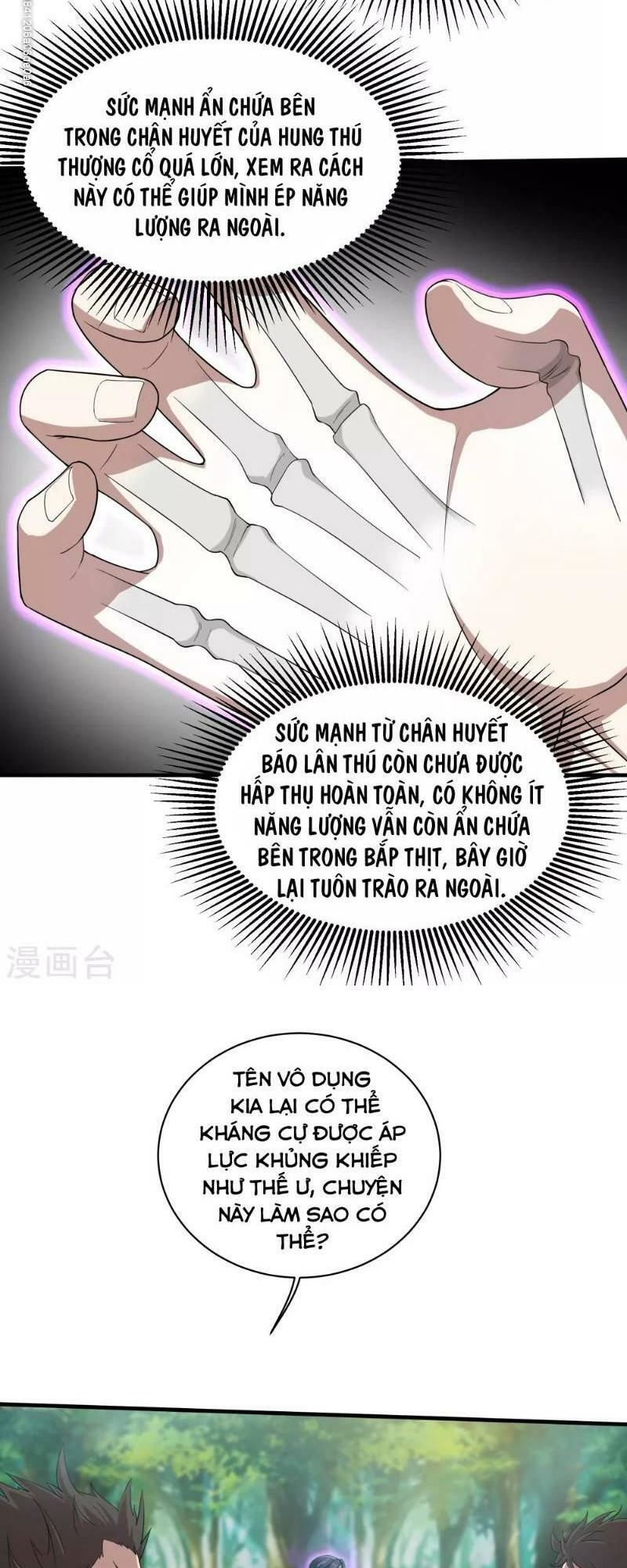 Cái Thế Đế Tôn Chap 22 - Next Chap 23