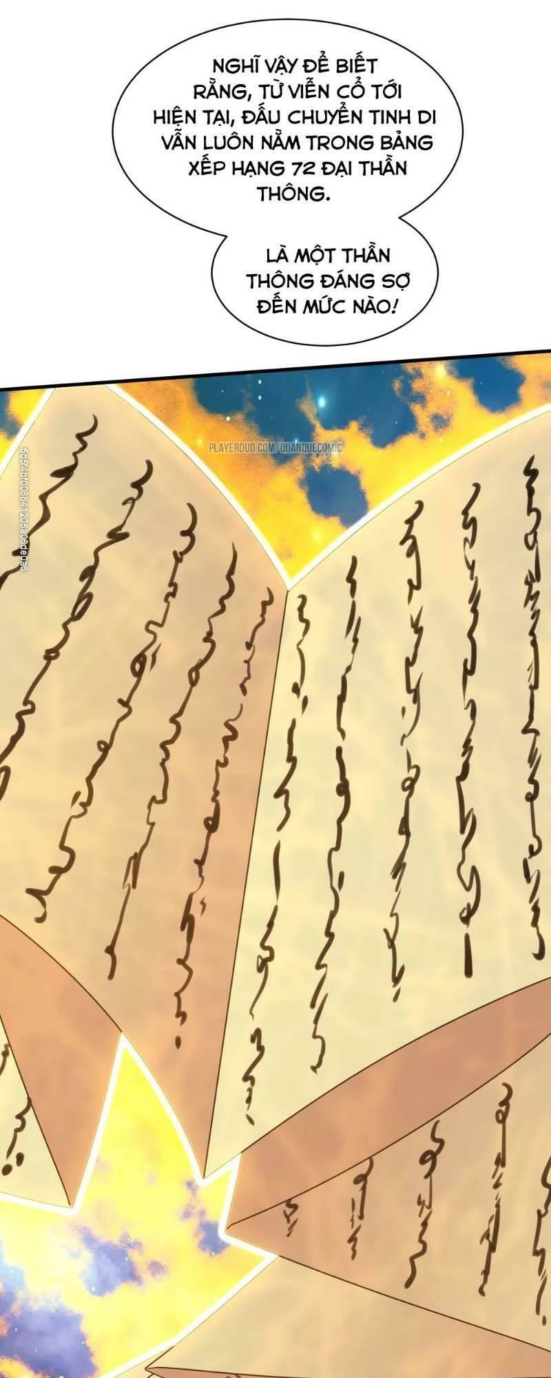 Cái Thế Đế Tôn Chap 22 - Next Chap 23