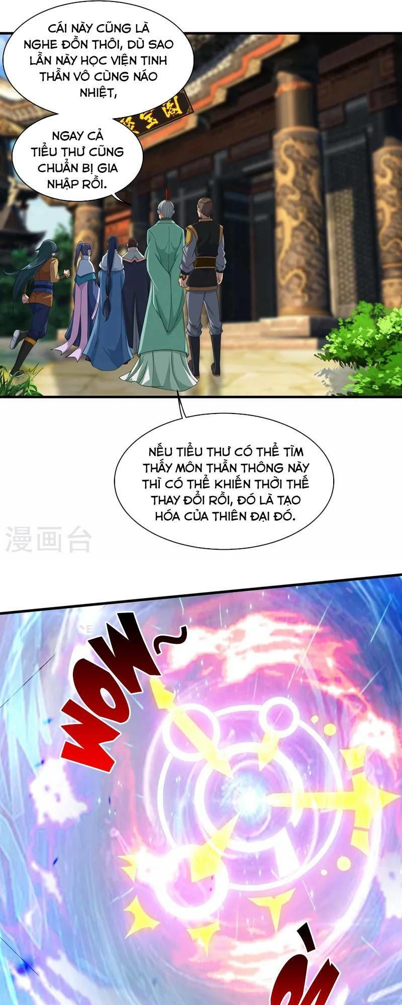 Cái Thế Đế Tôn Chap 23 - Next Chap 24