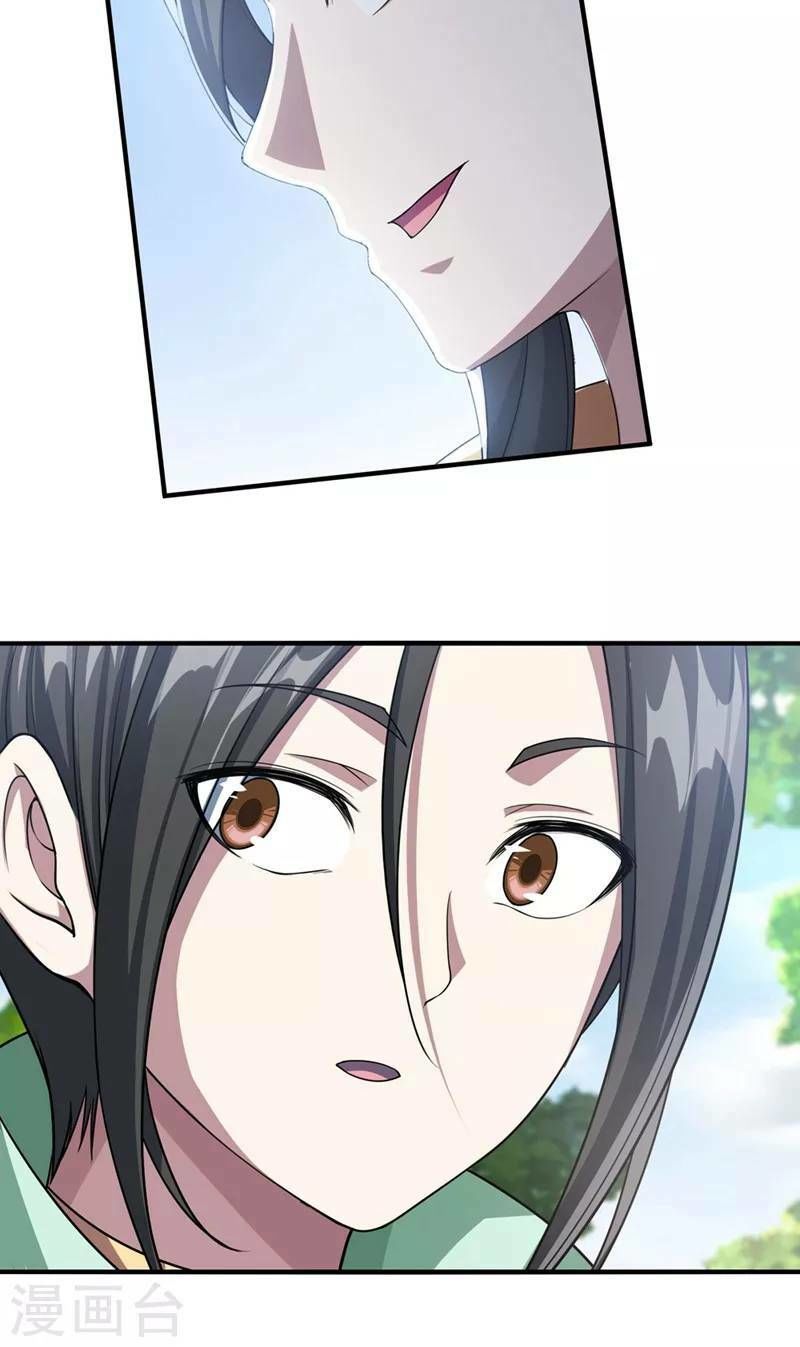 Cái Thế Đế Tôn Chap 23 - Next Chap 24