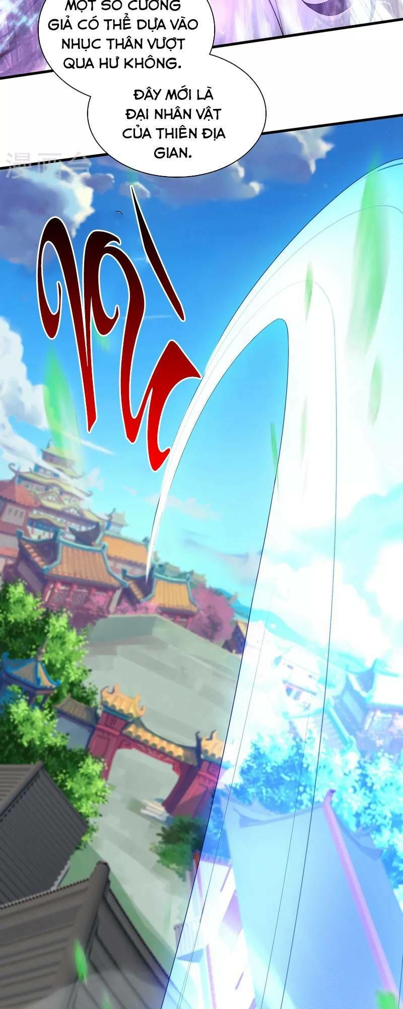 Cái Thế Đế Tôn Chap 23 - Next Chap 24