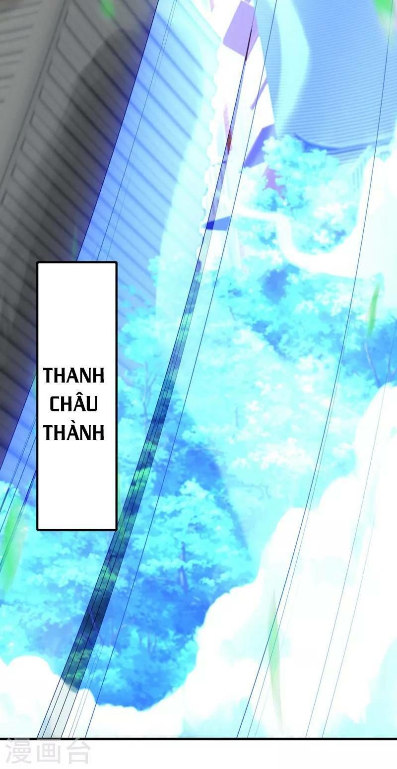 Cái Thế Đế Tôn Chap 23 - Next Chap 24