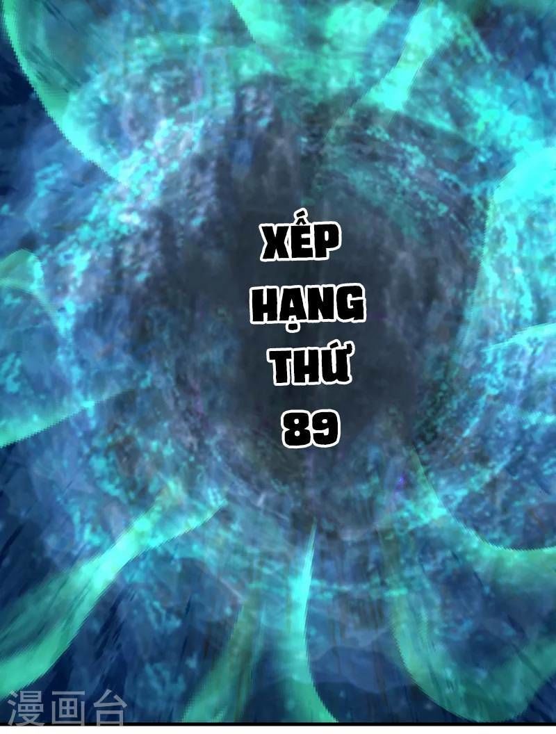 Cái Thế Đế Tôn Chap 25 - Next Chap 26