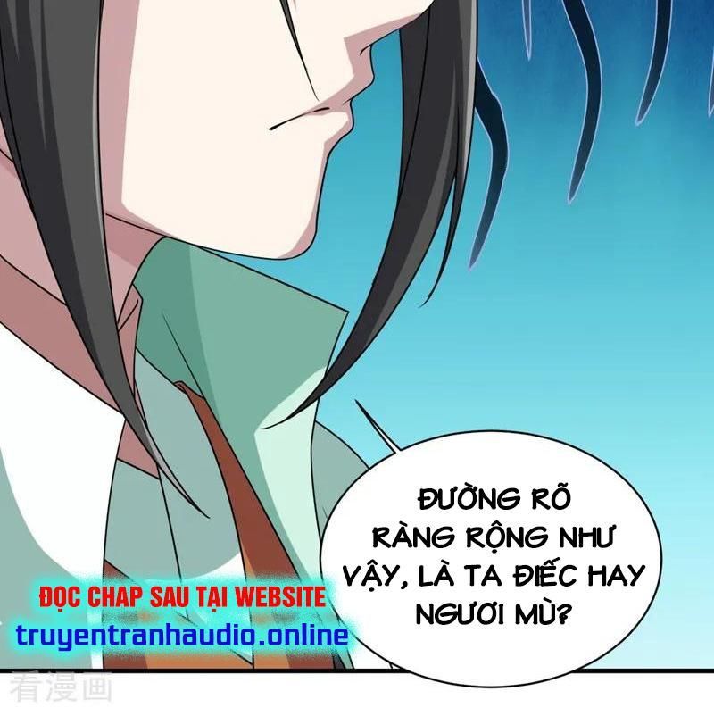 Cái Thế Đế Tôn Chap 26 - Next Chap 27