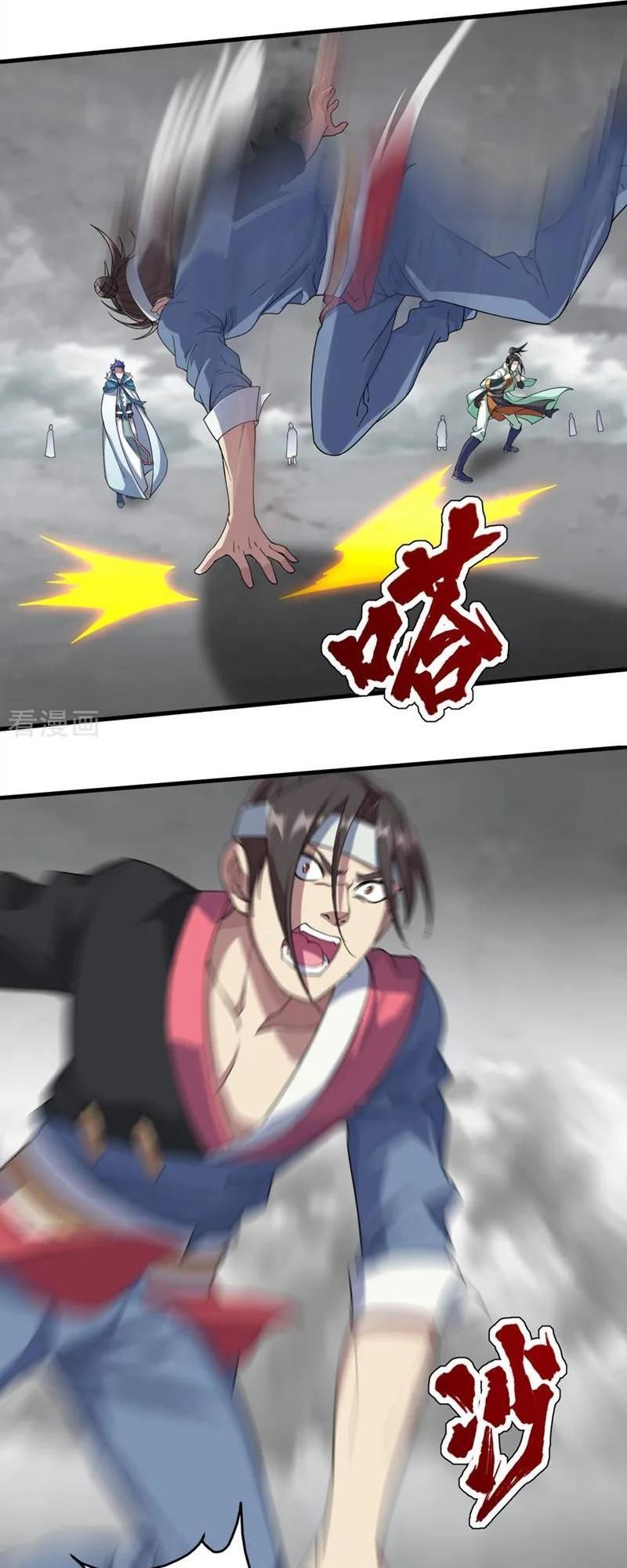 Cái Thế Đế Tôn Chap 26 - Next Chap 27