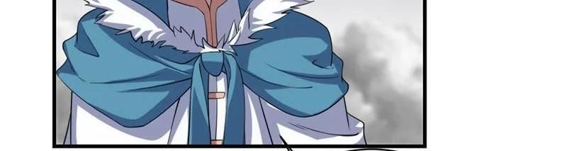 Cái Thế Đế Tôn Chap 26 - Next Chap 27