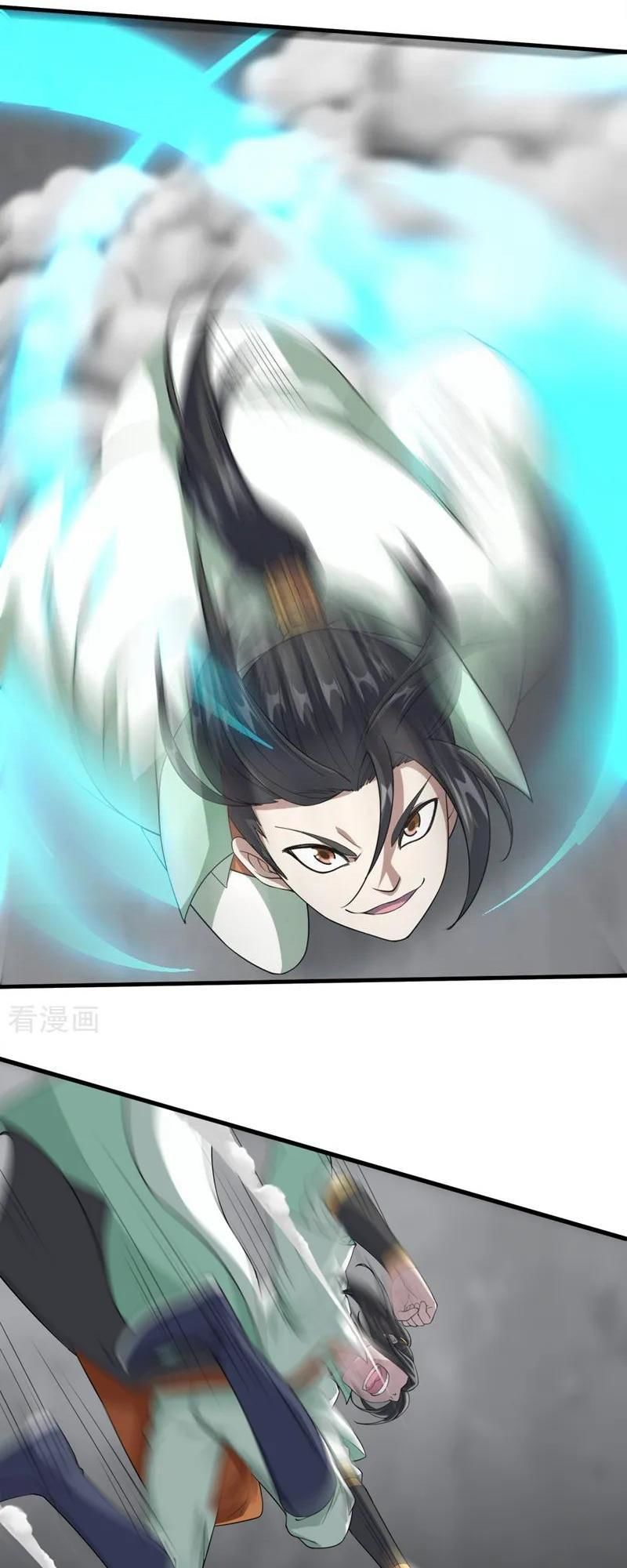 Cái Thế Đế Tôn Chap 26 - Next Chap 27