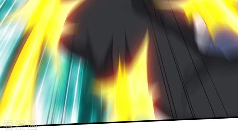 Cái Thế Đế Tôn Chap 26 - Next Chap 27