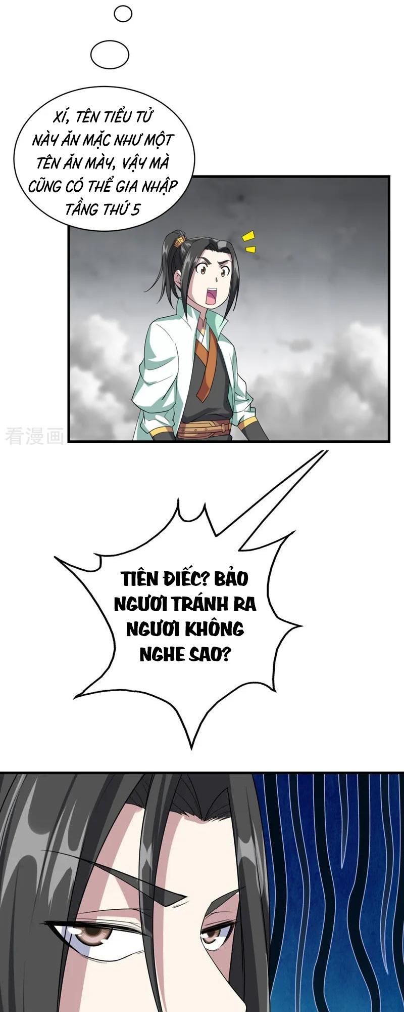 Cái Thế Đế Tôn Chap 26 - Next Chap 27