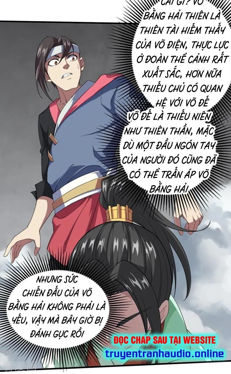 Cái Thế Đế Tôn Chap 27 - Next Chap 28