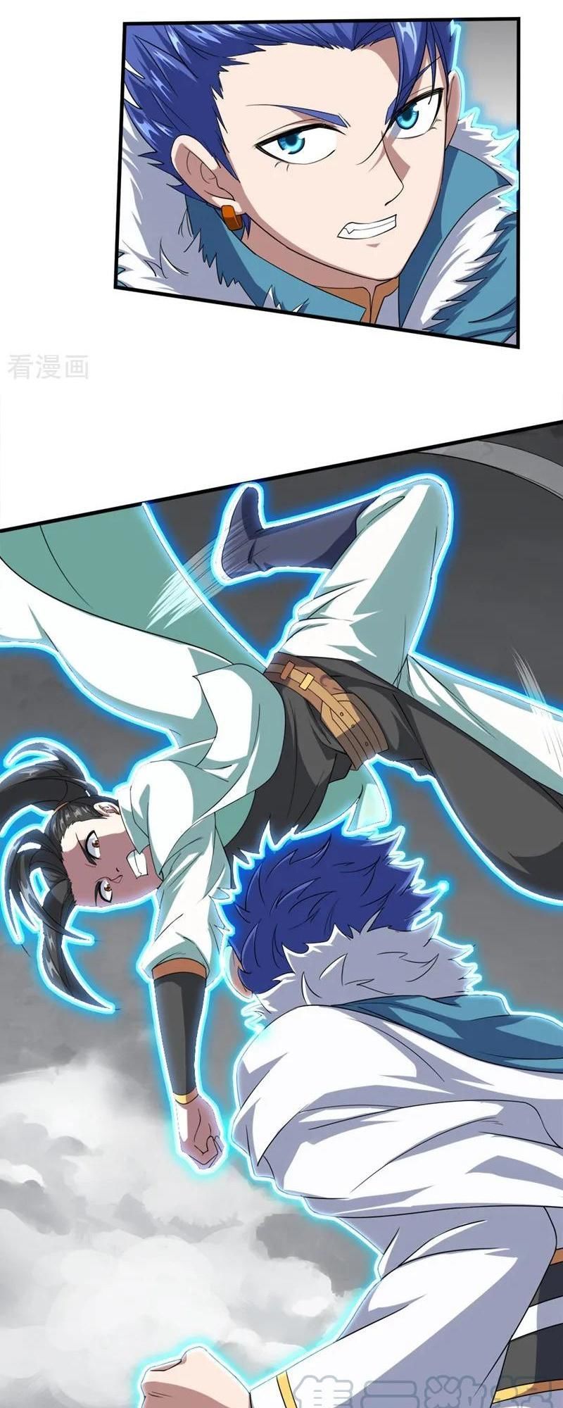 Cái Thế Đế Tôn Chap 27 - Next Chap 28