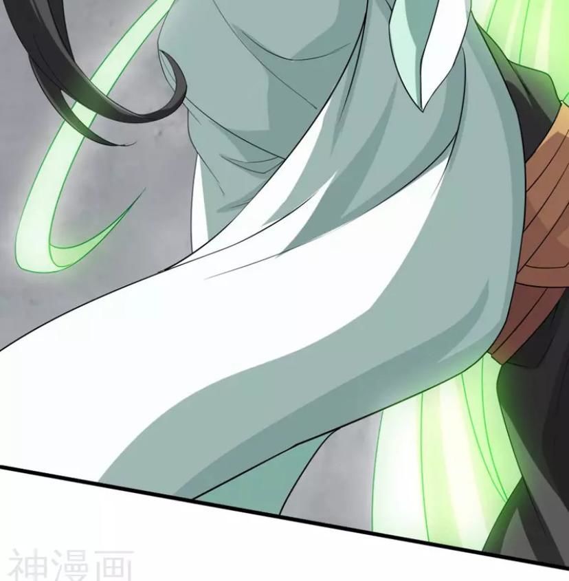 Cái Thế Đế Tôn Chap 28 - Next Chap 29